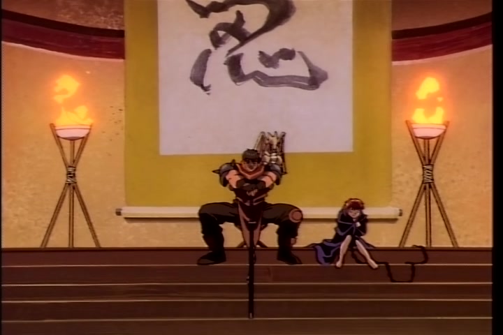 BASTARD!! (1992 OVA) Ep 3: Ninja Master Gara @ 02:23