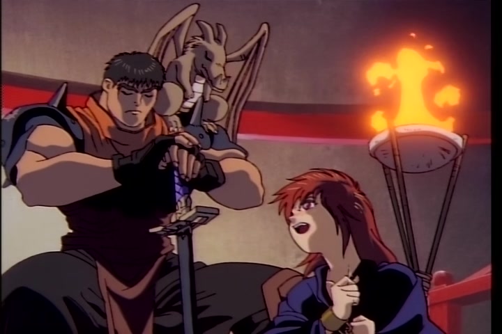 BASTARD!! (1992 OVA) Ep 3: Ninja Master Gara @ 03:06