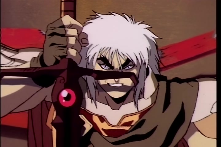 BASTARD!! (1992 OVA) Ep 3: Ninja Master Gara @ 08:41