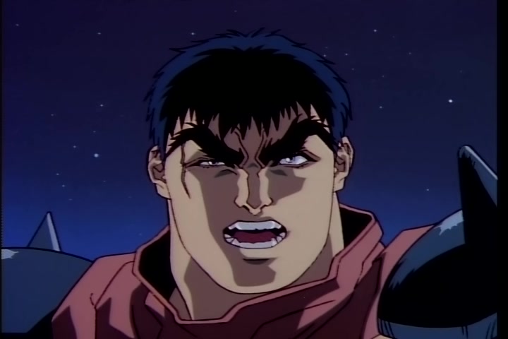 BASTARD!! (1992 OVA) Ep 3: Ninja Master Gara @ 08:58