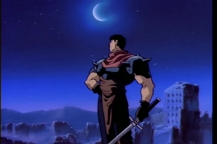 BASTARD!! (1992 OVA) Ep 3: Ninja Master Gara @ 09:33