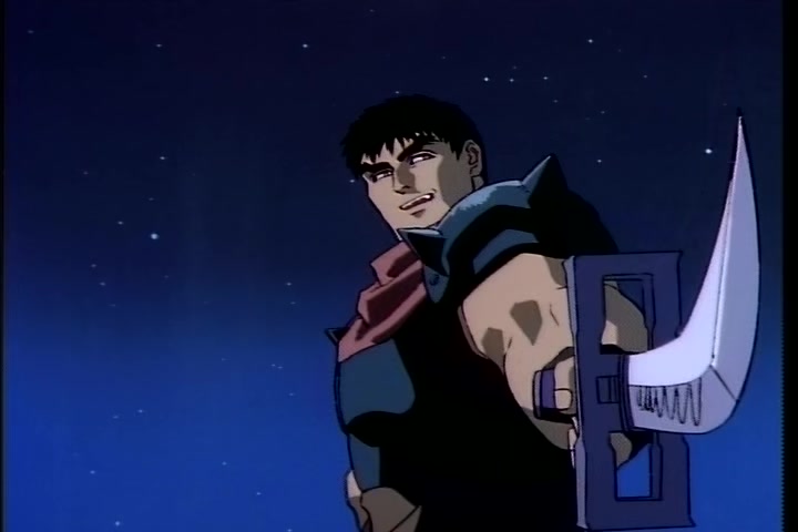 BASTARD!! (1992 OVA) Ep 3: Ninja Master Gara @ 09:42
