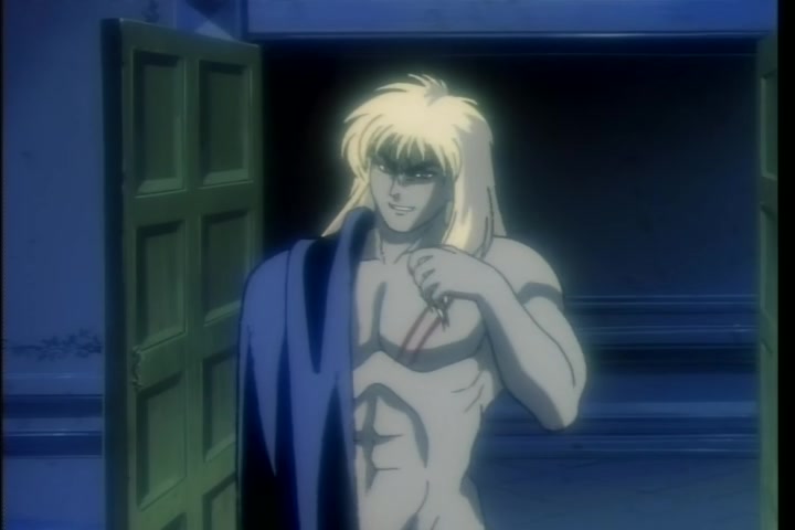 BASTARD!! (1992 OVA) Ep 3: Ninja Master Gara @ 14:11