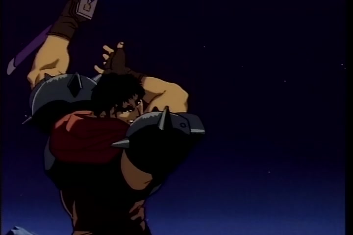 BASTARD!! (1992 OVA) Ep 3: Ninja Master Gara @ 15:38