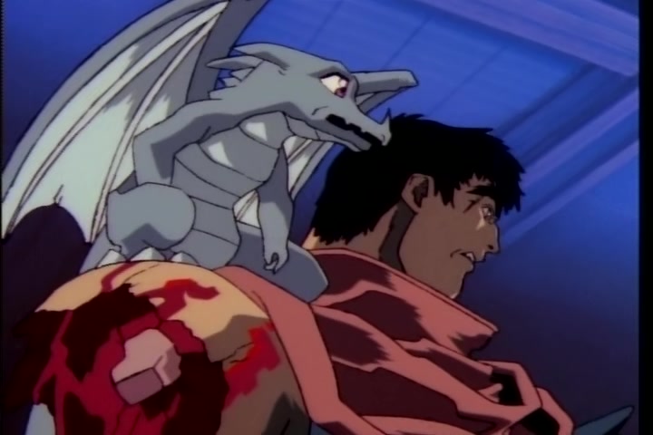 BASTARD!! (1992 OVA) Ep 3: Ninja Master Gara @ 23:32