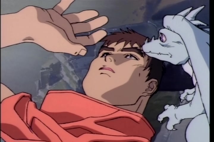 BASTARD!! (1992 OVA) Ep 3: Ninja Master Gara @ 24:54