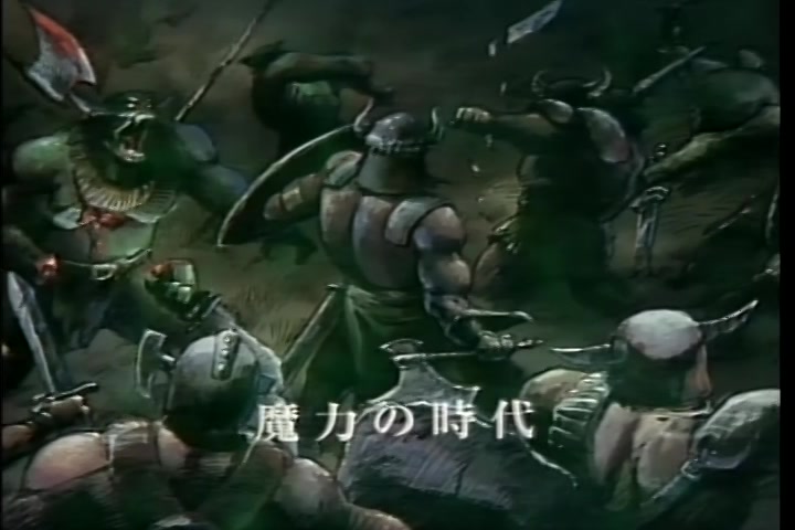 E004 · The Immortal King Di-Amon screencaps