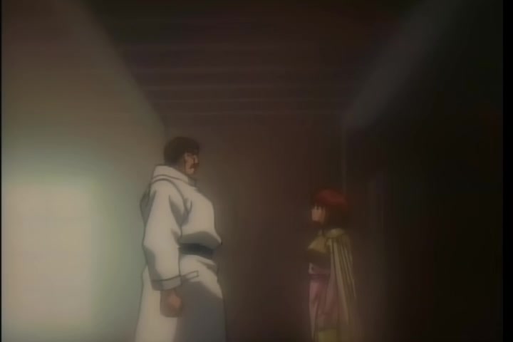 BASTARD!! (1992 OVA) Ep 4: The Immortal King Di-Amon @ 06:09