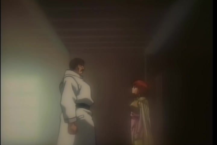 BASTARD!! (1992 OVA) Ep 4: The Immortal King Di-Amon @ 06:14