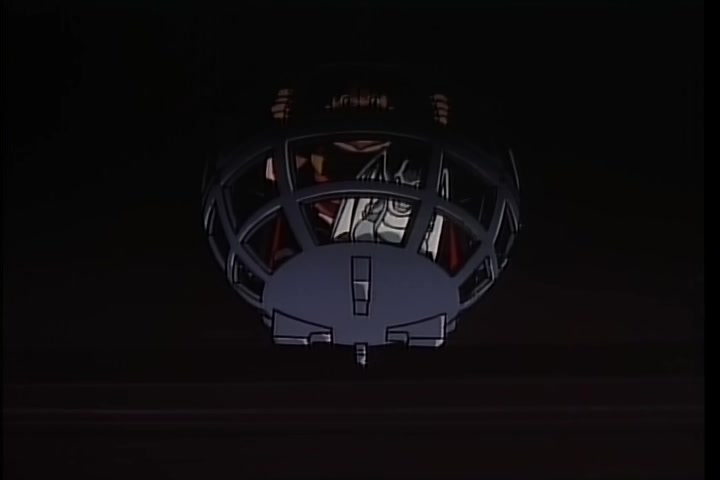 BASTARD!! (1992 OVA) Ep 4: The Immortal King Di-Amon @ 16:21