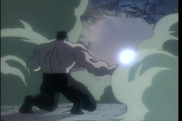 BASTARD!! (1992 OVA) Ep 4: The Immortal King Di-Amon @ 22:10