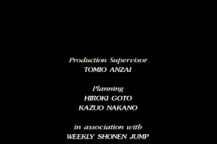 BASTARD!! (1992 OVA) Ep 4: The Immortal King Di-Amon @ 26:48
