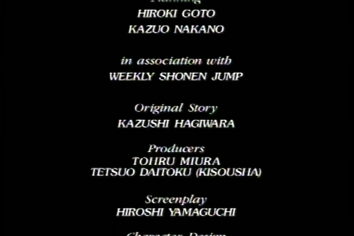 BASTARD!! (1992 OVA) Ep 4: The Immortal King Di-Amon @ 26:53
