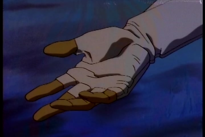 BASTARD!! (1992 OVA) Ep 5: Thunder Empress Arshes Nei @ 04:03