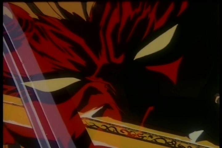 BASTARD!! (1992 OVA) Ep 5: Thunder Empress Arshes Nei @ 07:40