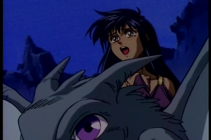 BASTARD!! (1992 OVA) Ep 5: Thunder Empress Arshes Nei @ 08:42