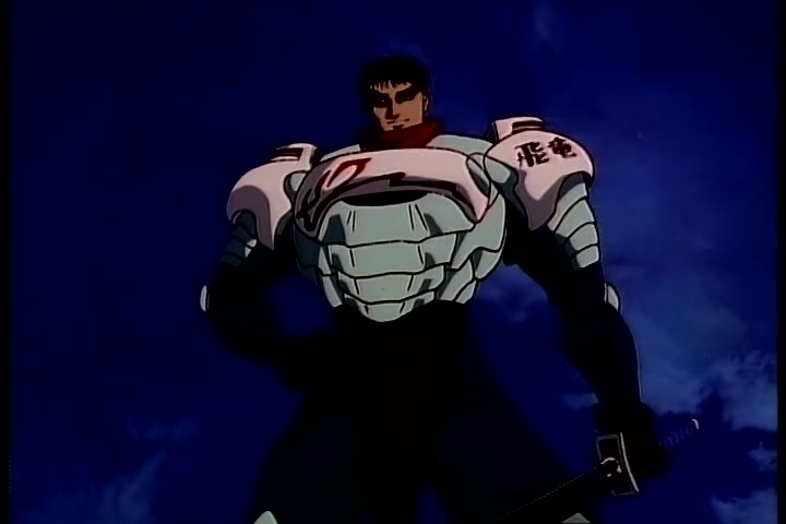 BASTARD!! (1992 OVA) Ep 6: The Return of Dark Schneider @ 11:23