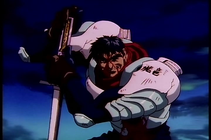 BASTARD!! (1992 OVA) Ep 6: The Return of Dark Schneider @ 21:22