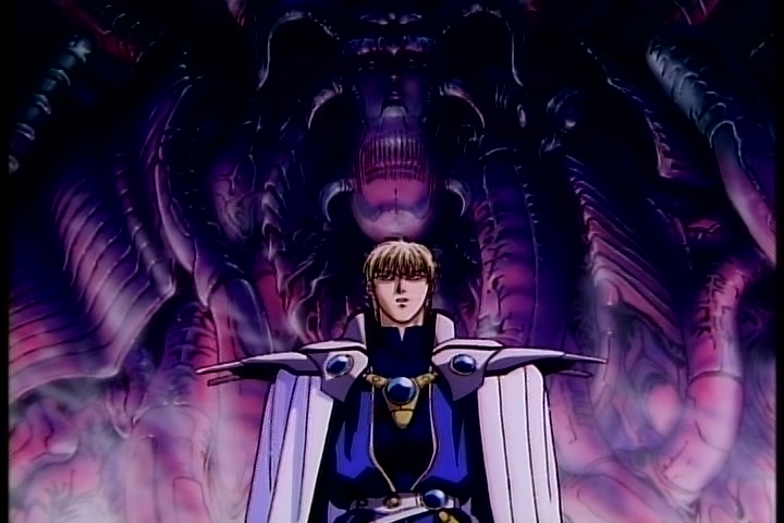 BASTARD!! (1992 OVA) Ep 6: The Return of Dark Schneider @ 26:33