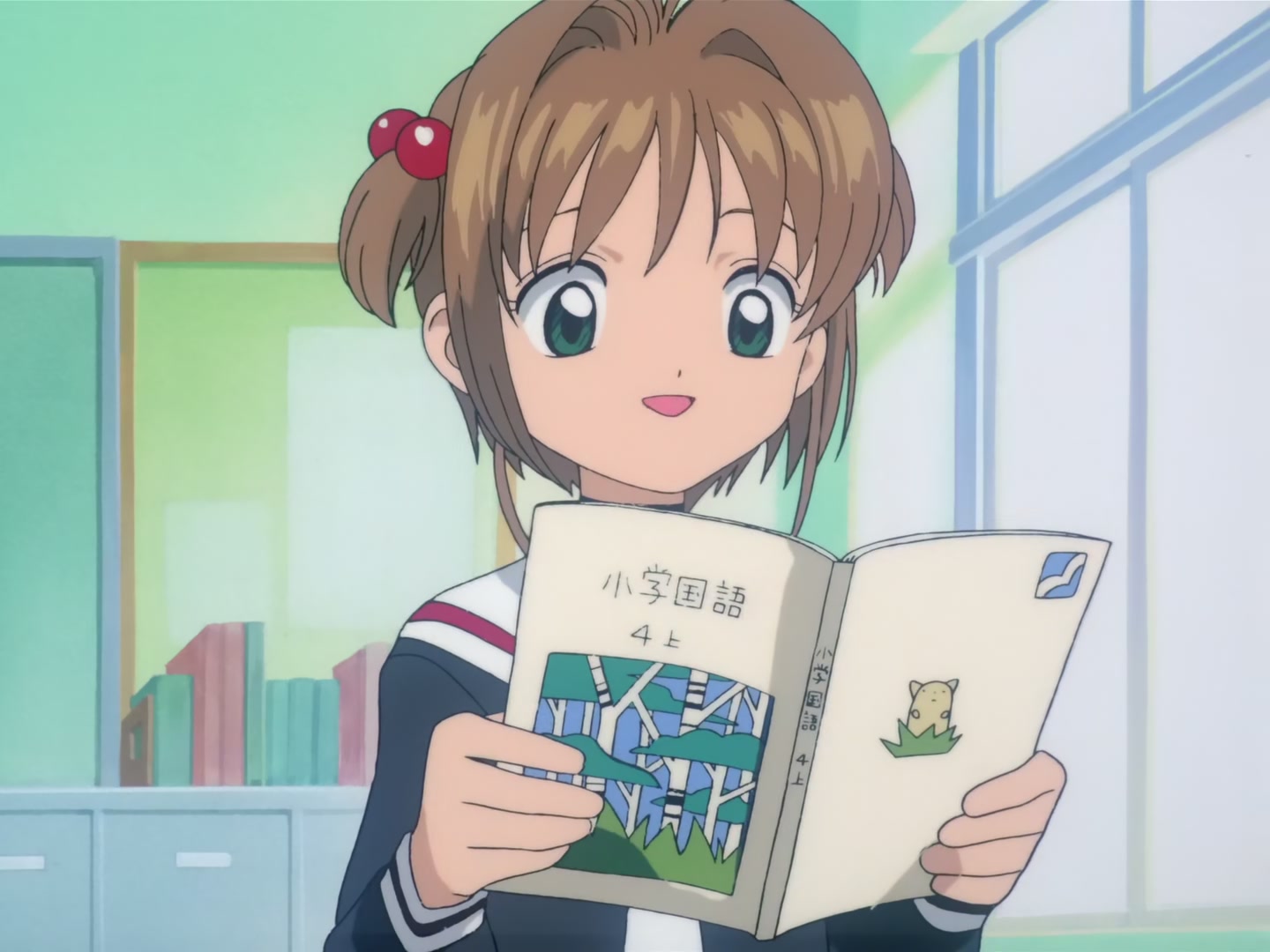 Cardcaptor Sakura Ep 1: Sakura and the Mysterious Magic Book @ 00:08:16