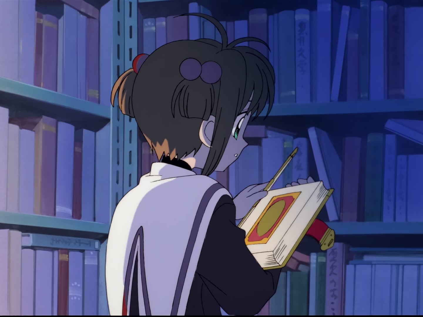 Cardcaptor Sakura Ep 1: Sakura and the Mysterious Magic Book @ 00:12:00