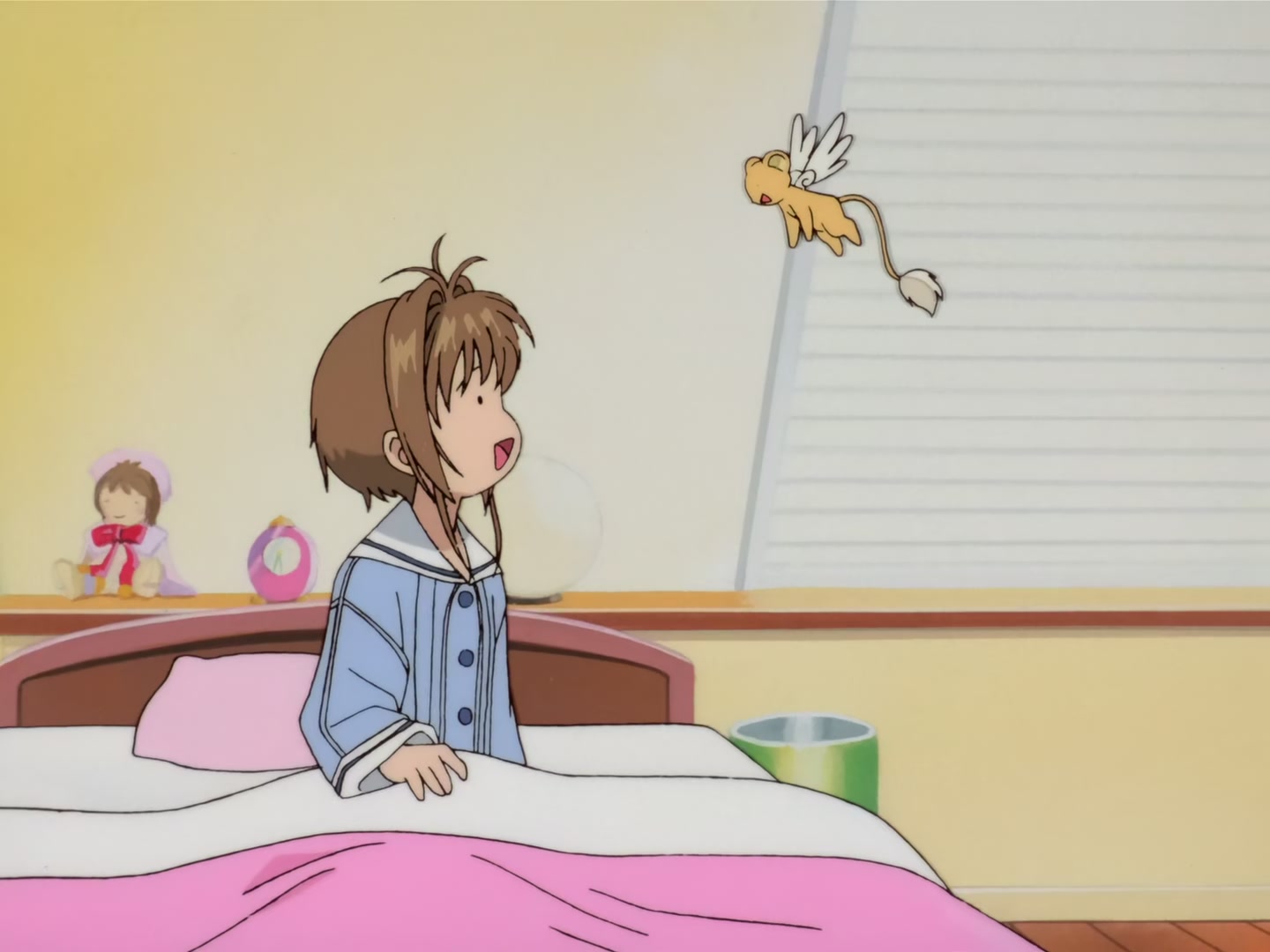 Cardcaptor Sakura Ep 2: Sakura's Wonderful Friend @ 00:02:08