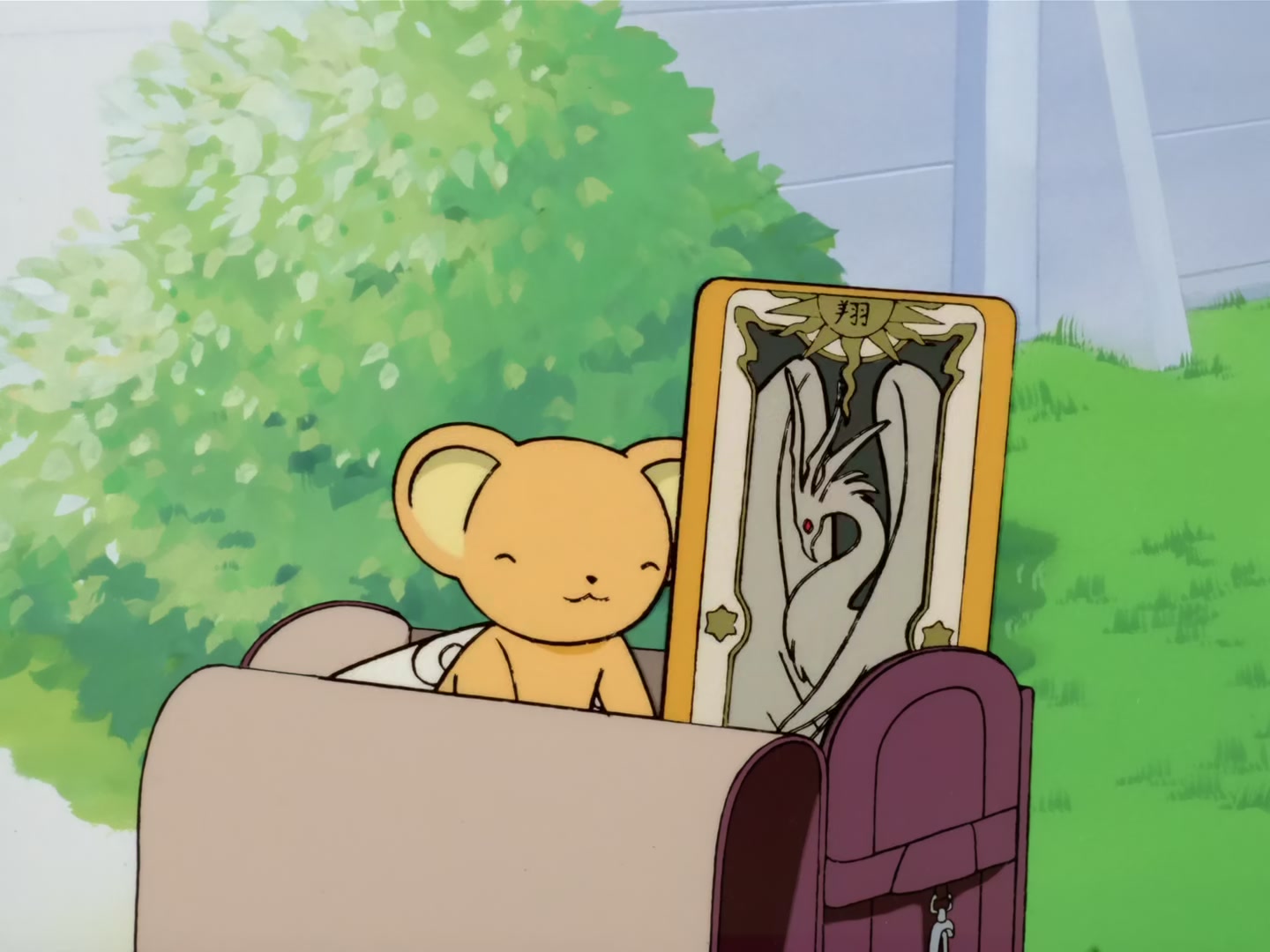 Cardcaptor Sakura Ep 2: Sakura's Wonderful Friend @ 00:09:45