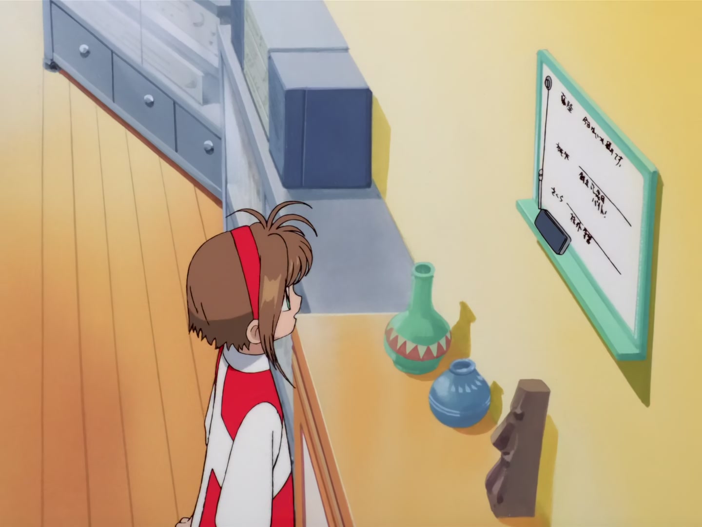 Cardcaptor Sakura Ep 3: Sakura's Heart-Racing First Date @ 00:05:41