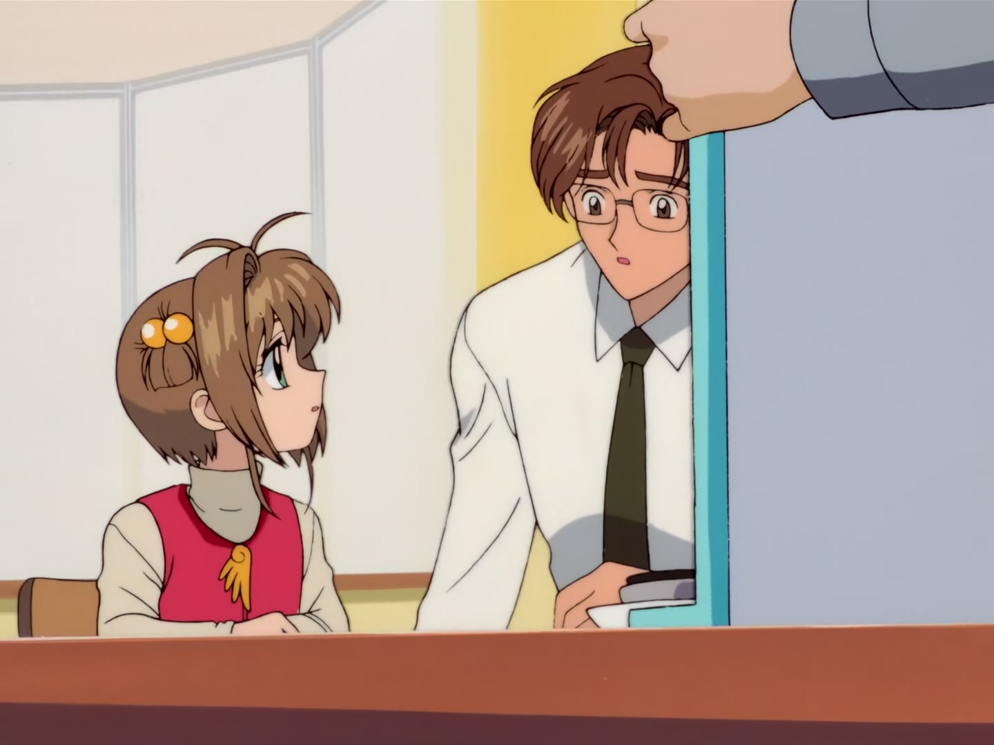 Cardcaptor Sakura Ep 4: Sakura's Tiring Sunday @ 00:02:29