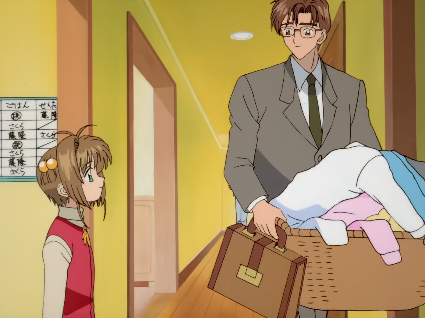 Cardcaptor Sakura Ep 4: Sakura's Tiring Sunday @ 00:03:31