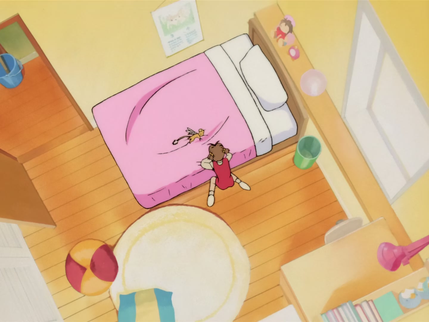 Cardcaptor Sakura Ep 4: Sakura's Tiring Sunday @ 00:09:34
