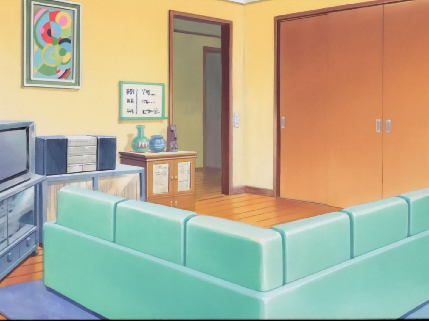 Cardcaptor Sakura Ep 4: Sakura's Tiring Sunday @ 00:10:11