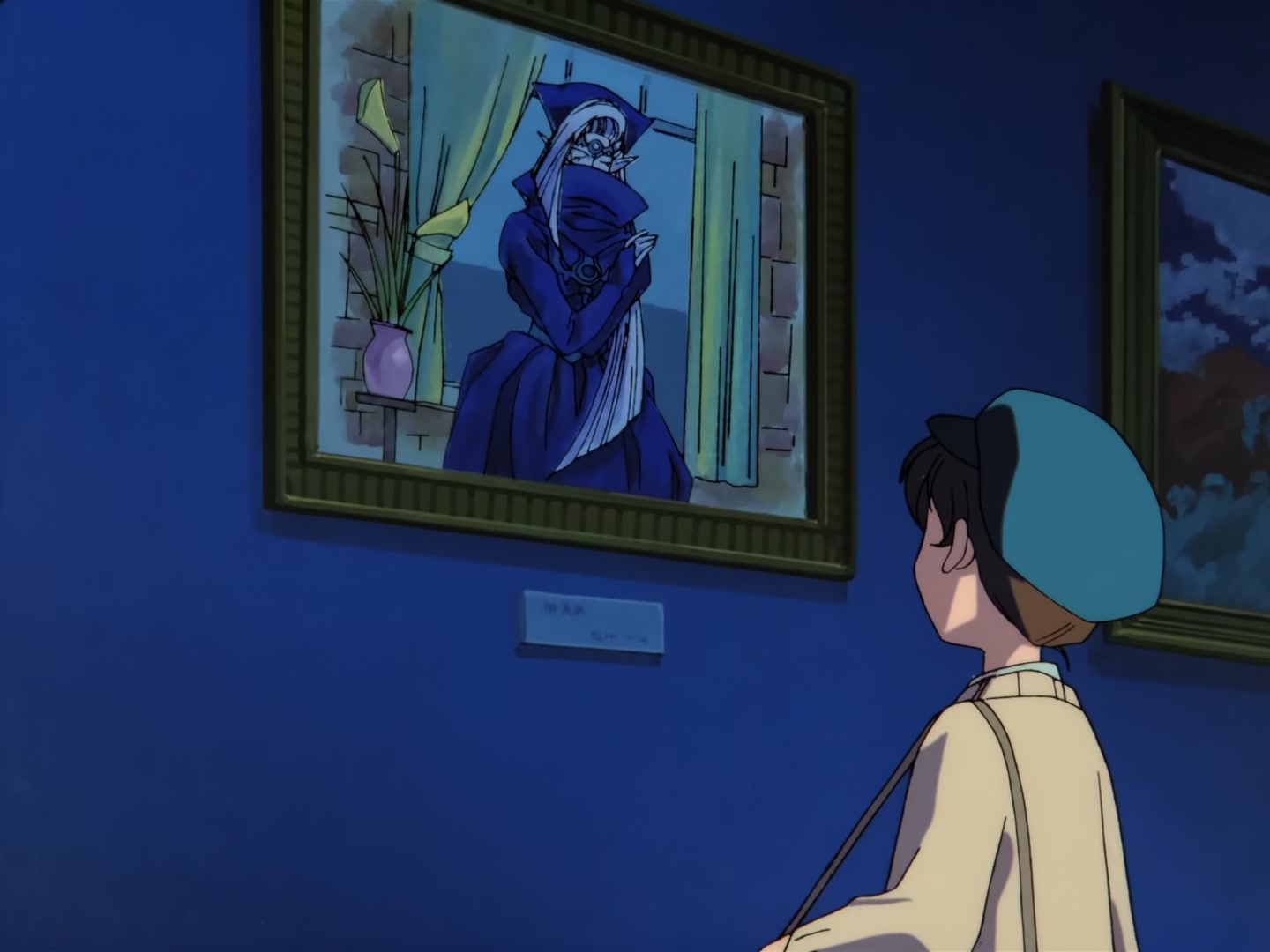 Cardcaptor Sakura Ep 7: Sakura's First Attempt as a Thief @ 00:15:54