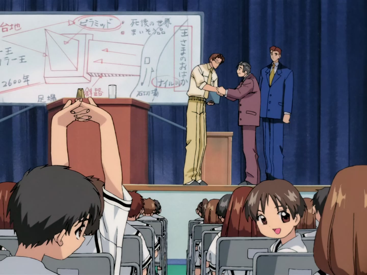 Cardcaptor Sakura Ep 12: Sakura's Never-Ending Day @ 00:02:50