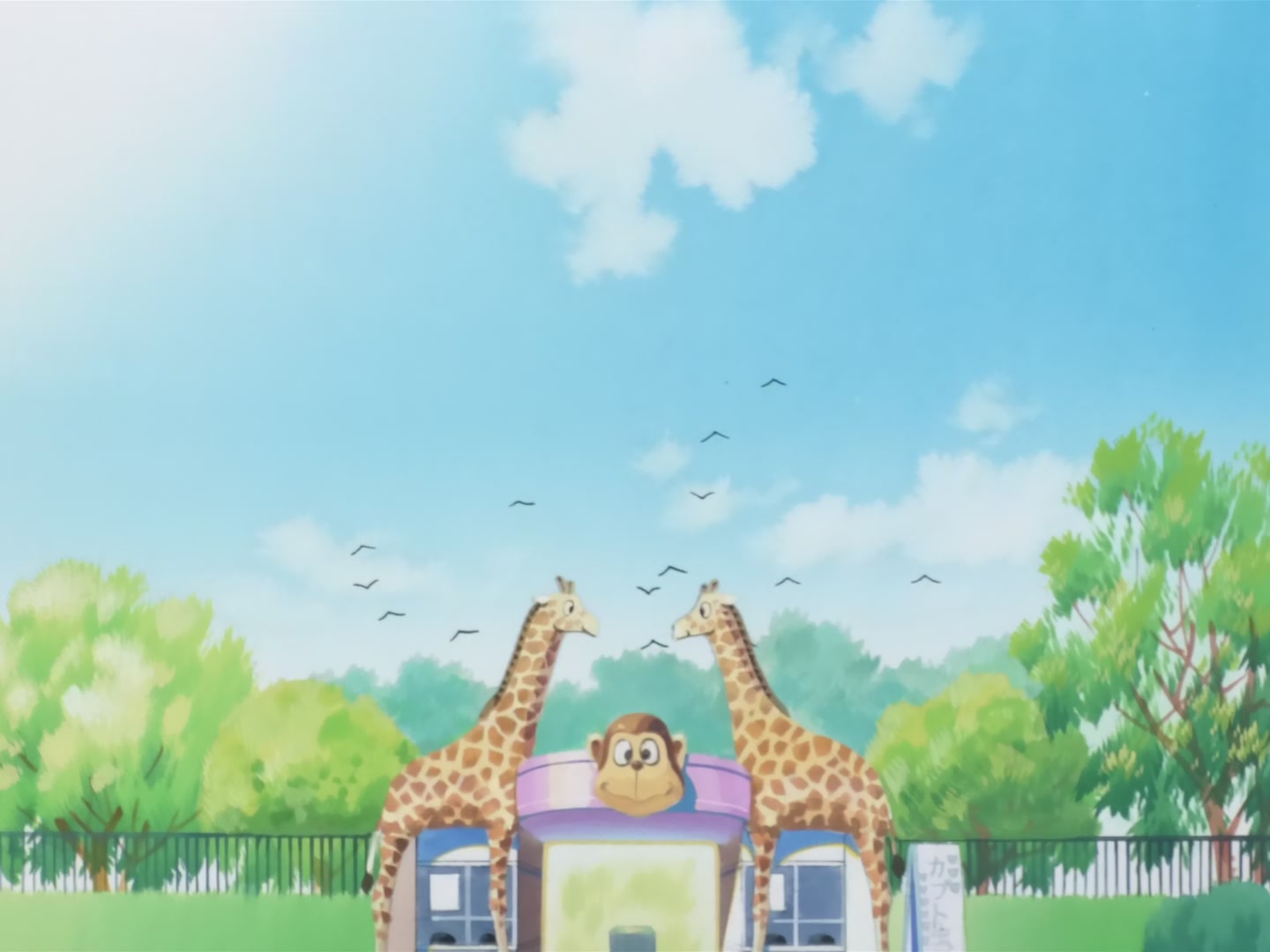 Cardcaptor Sakura Ep 13: Sakura and the Elephant's Test of Strength @ 00:10:32