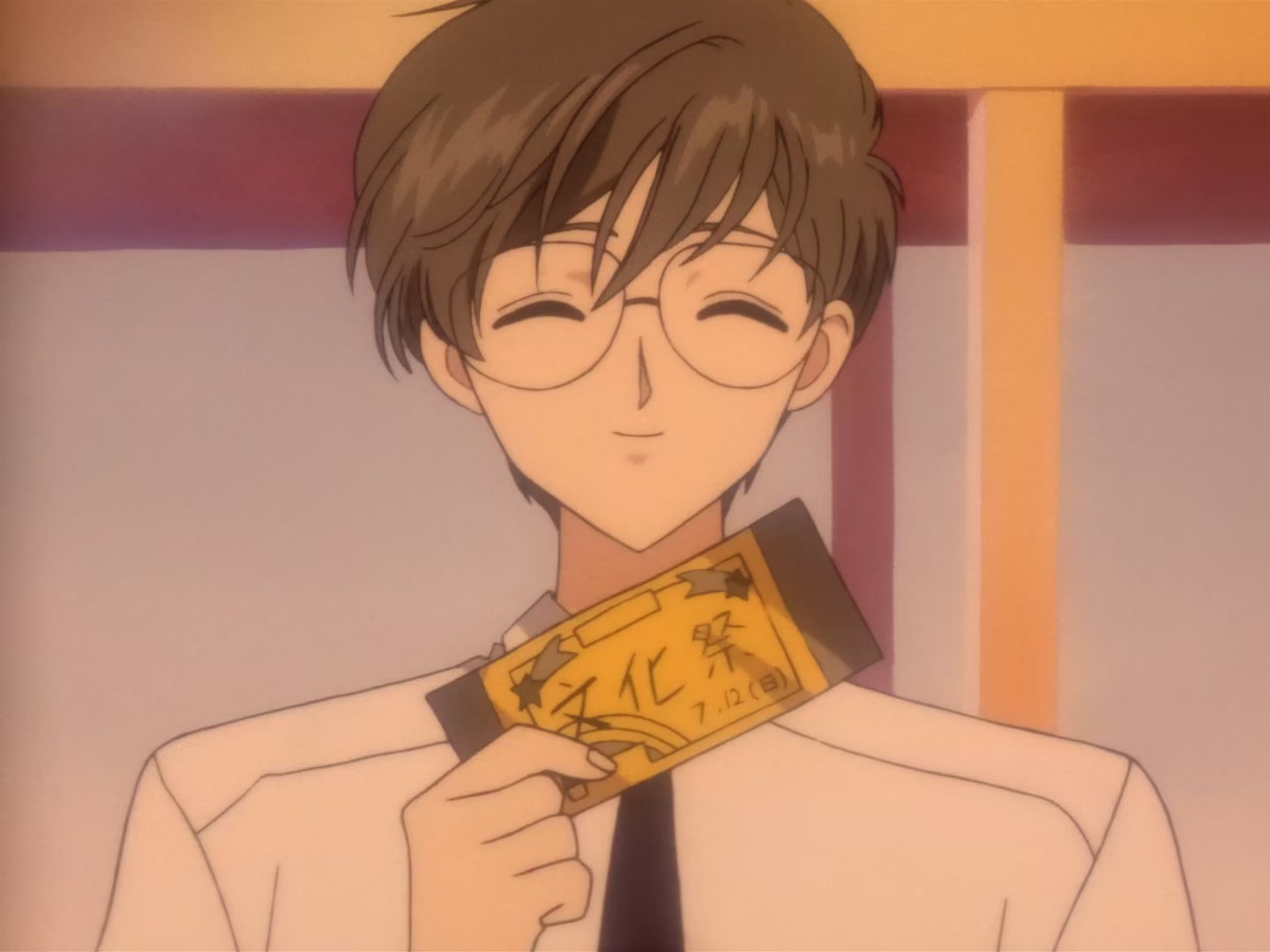 Cardcaptor Sakura Ep 14: Sakura, Toya, and Cinderella @ 00:02:03