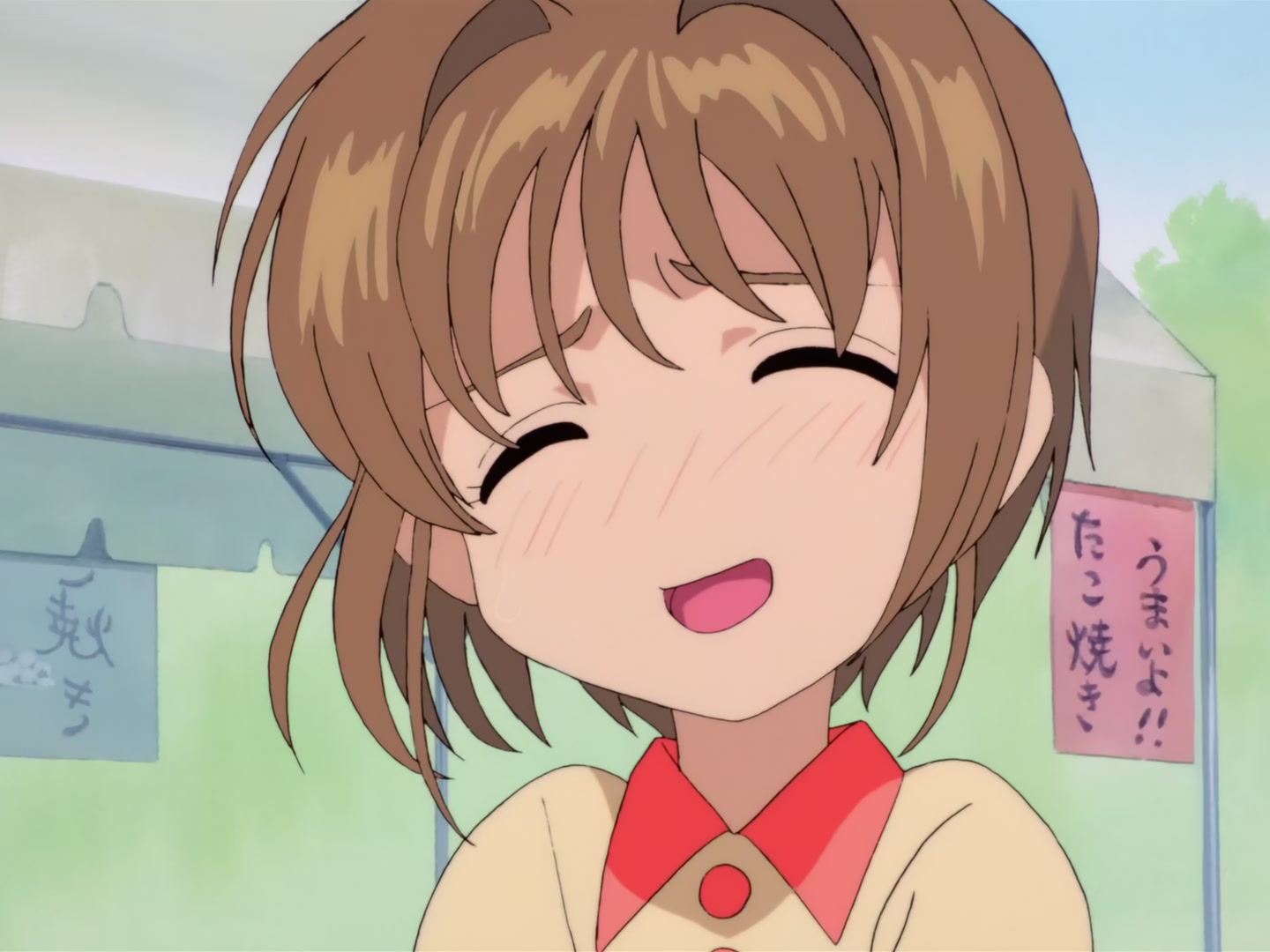 Cardcaptor Sakura Ep 14: Sakura, Toya, and Cinderella @ 00:02:39