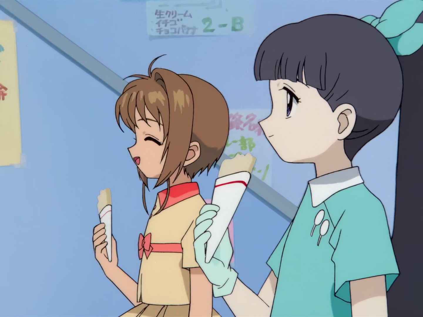 Cardcaptor Sakura Ep 14: Sakura, Toya, and Cinderella @ 00:03:21