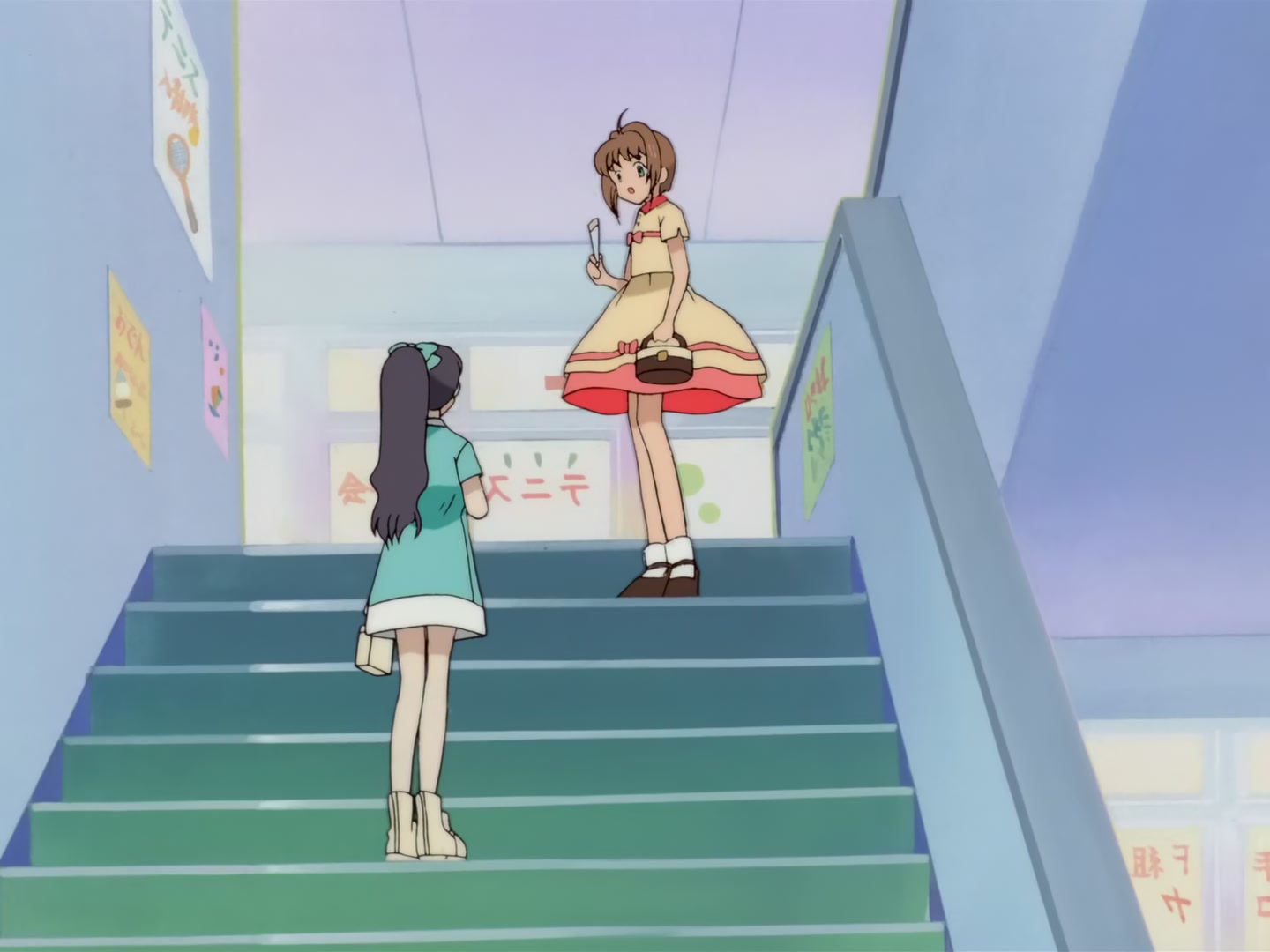 Cardcaptor Sakura Ep 14: Sakura, Toya, and Cinderella @ 00:03:26