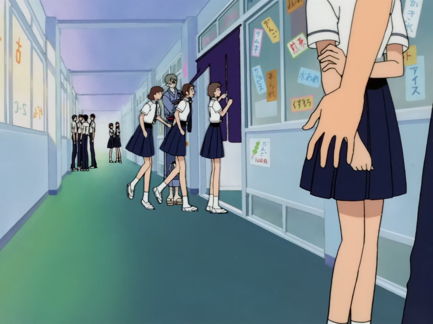 Cardcaptor Sakura Ep 14: Sakura, Toya, and Cinderella @ 00:03:36