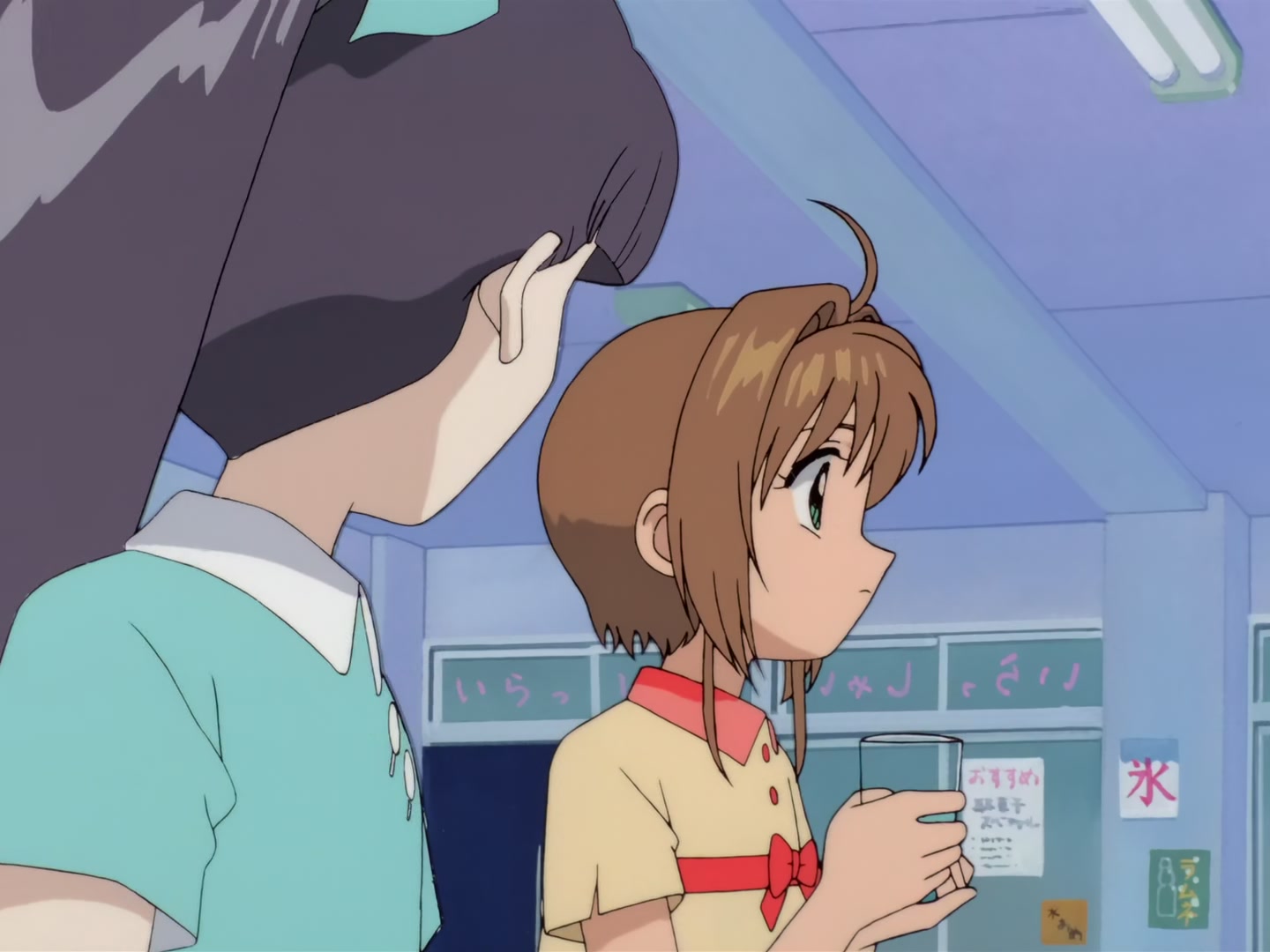 Cardcaptor Sakura Ep 14: Sakura, Toya, and Cinderella @ 00:04:23