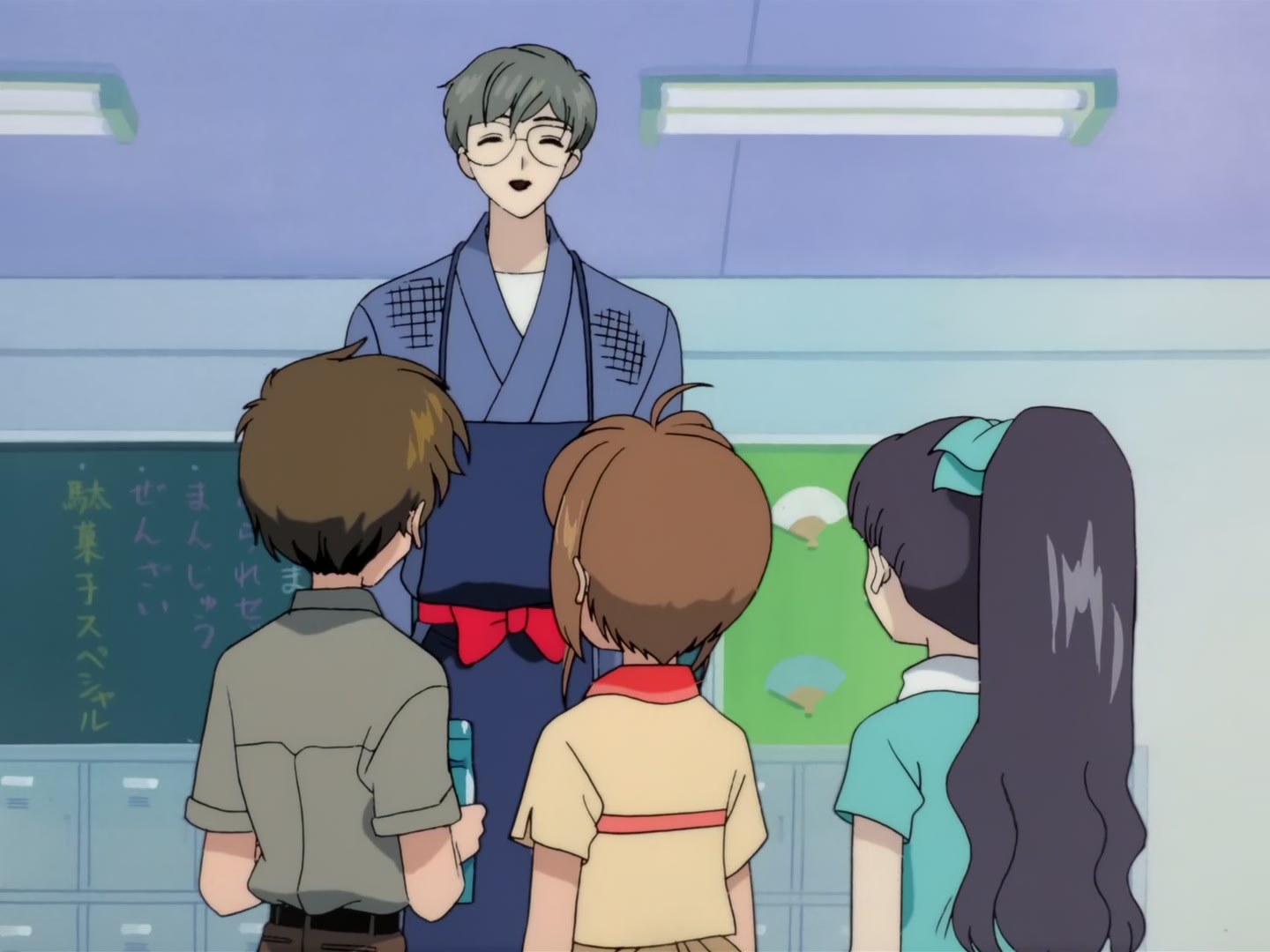 Cardcaptor Sakura Ep 14: Sakura, Toya, and Cinderella @ 00:05:05