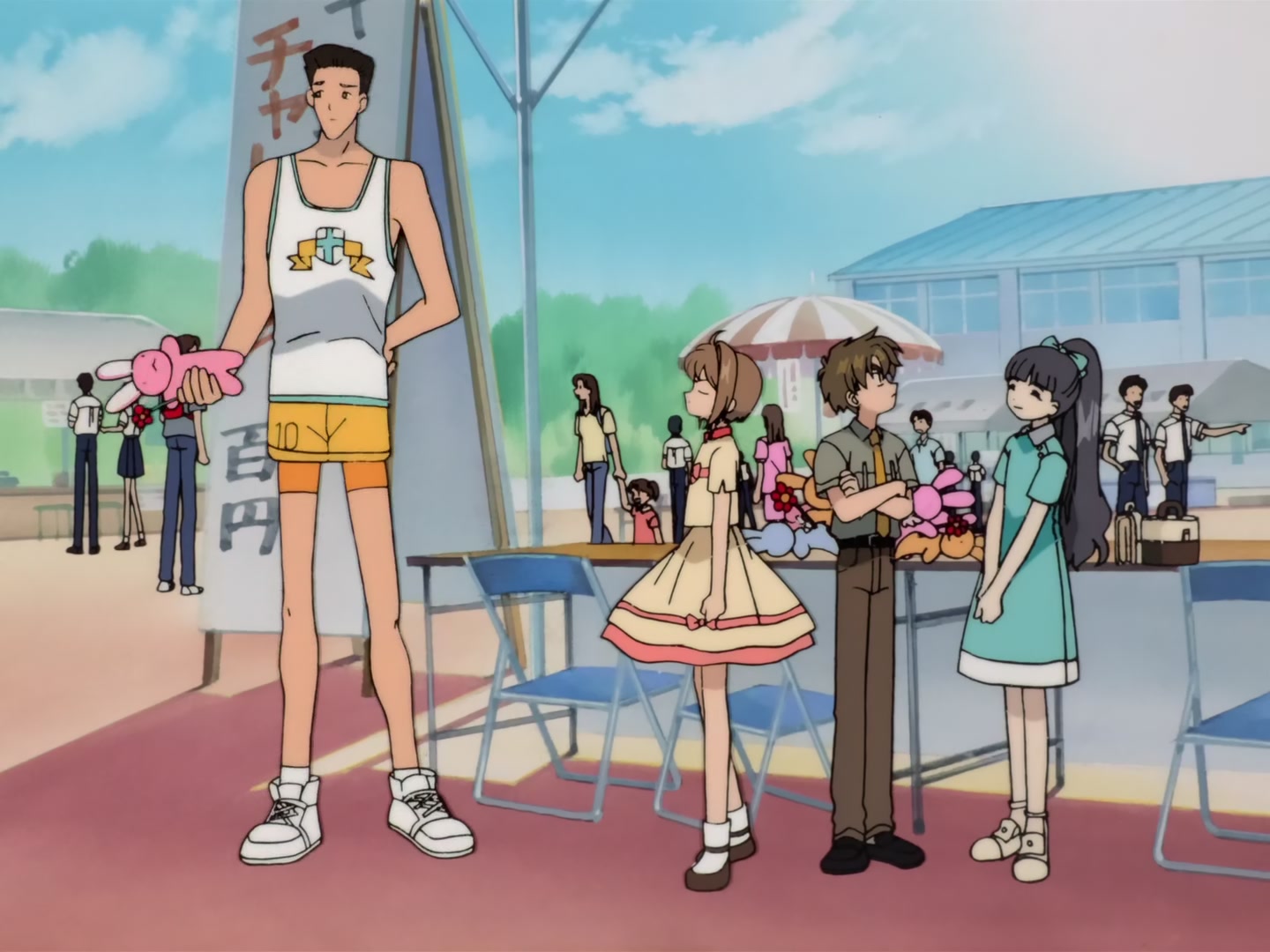 Cardcaptor Sakura Ep 14: Sakura, Toya, and Cinderella @ 00:07:35
