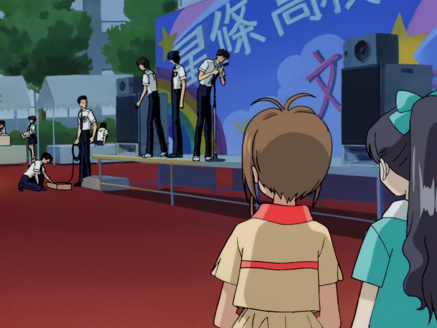 Cardcaptor Sakura Ep 14: Sakura, Toya, and Cinderella @ 00:19:16