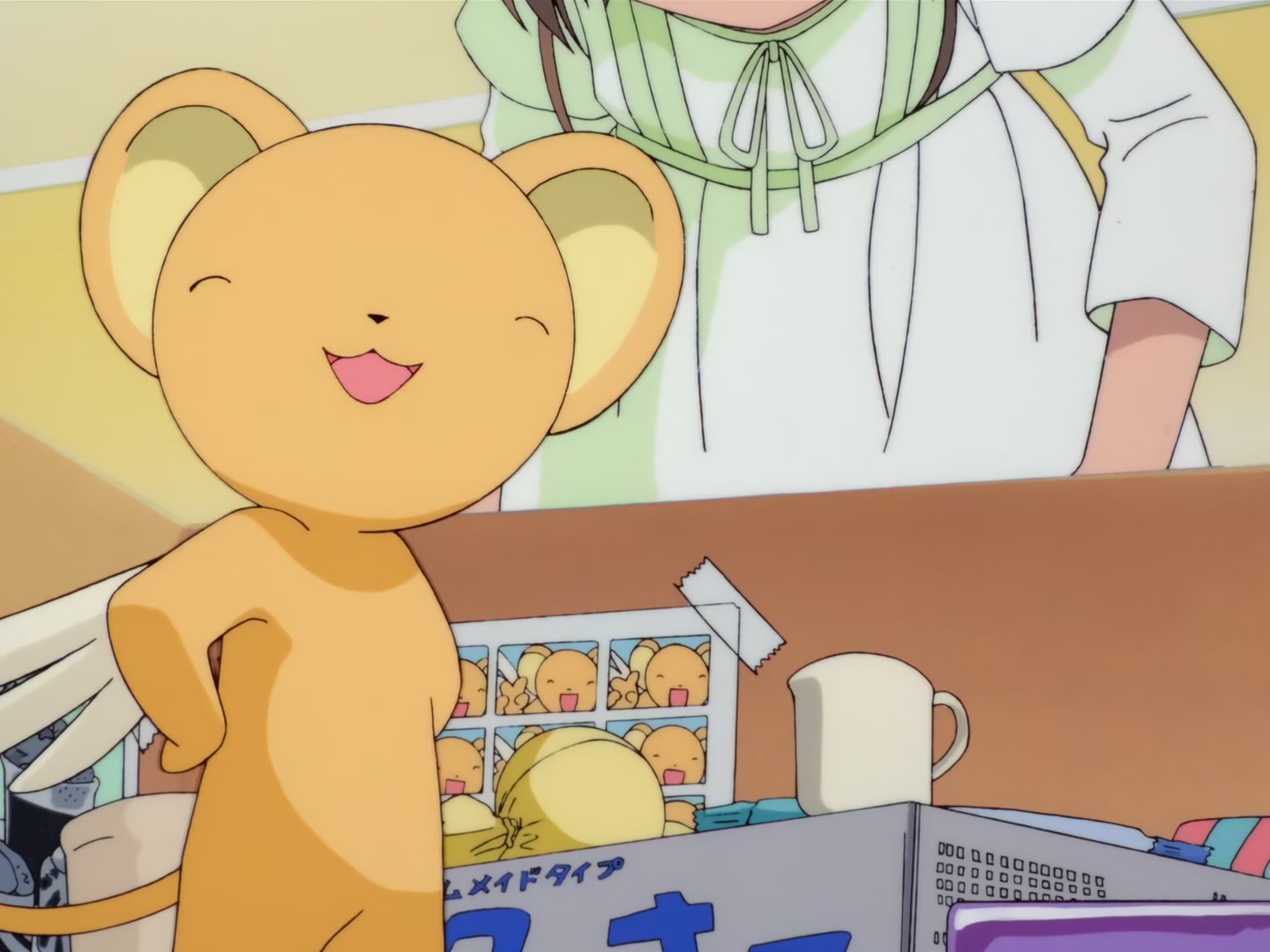 Cardcaptor Sakura Ep 15: Sakura and Kero's Big Fight @ 00:05:41