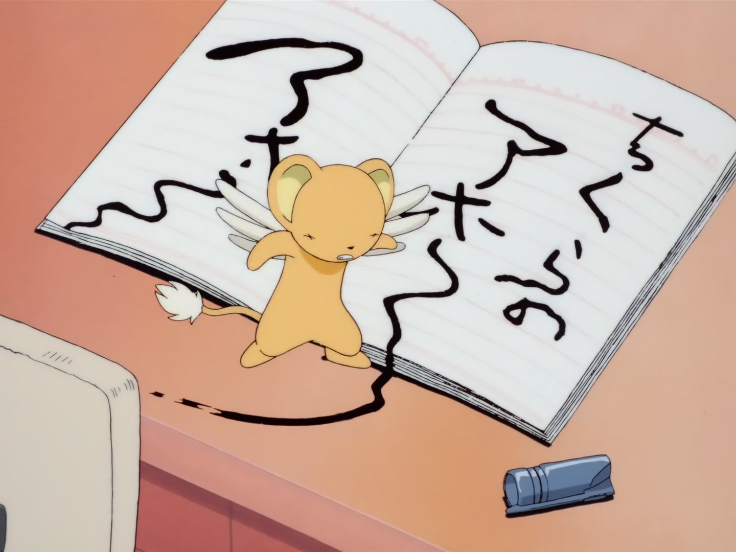 Cardcaptor Sakura Ep 15: Sakura and Kero's Big Fight @ 00:07:14