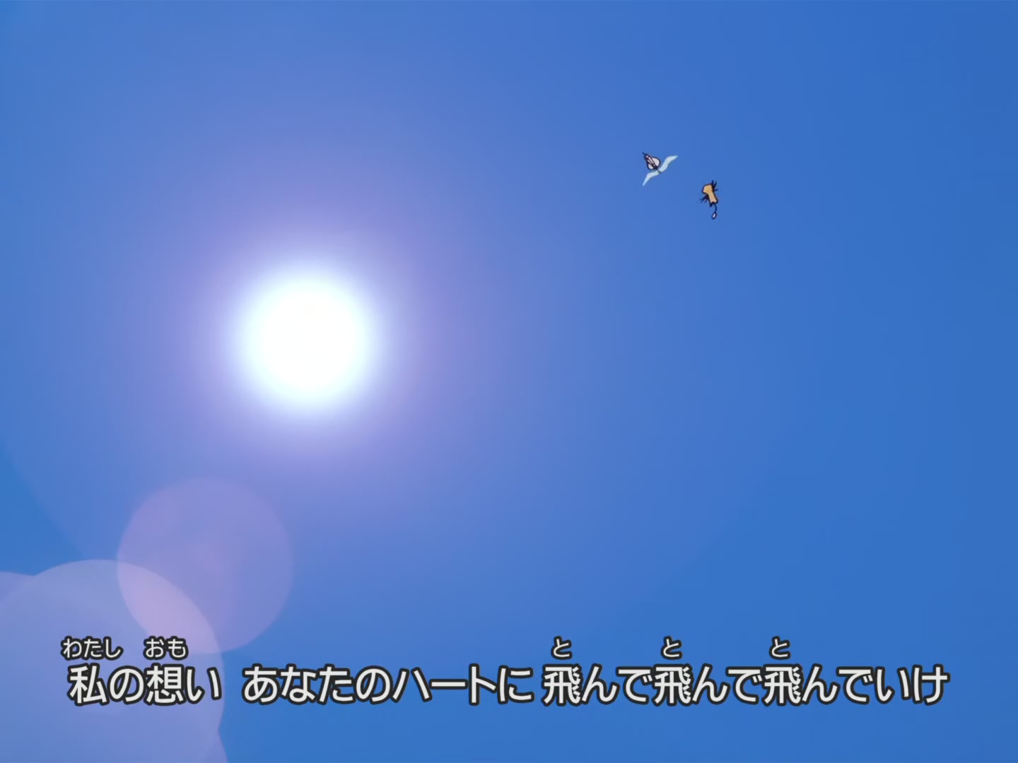 Cardcaptor Sakura Ep 19: Sakura and the Summer Holiday Homework @ 00:01:01