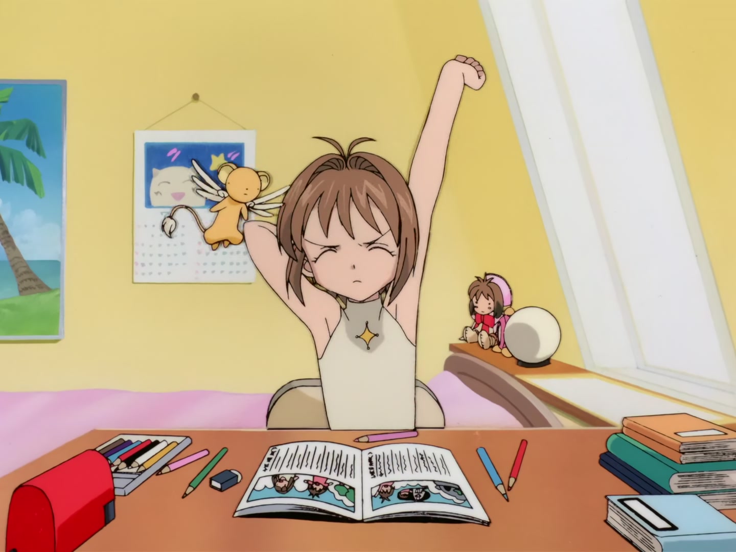 Cardcaptor Sakura Ep 19: Sakura and the Summer Holiday Homework @ 00:01:47