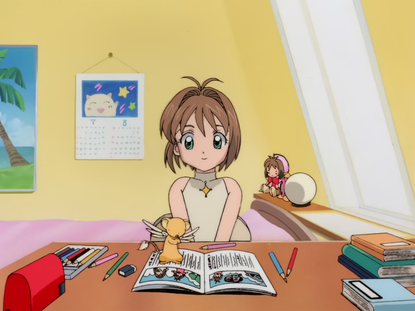 Cardcaptor Sakura Ep 19: Sakura and the Summer Holiday Homework @ 00:01:53