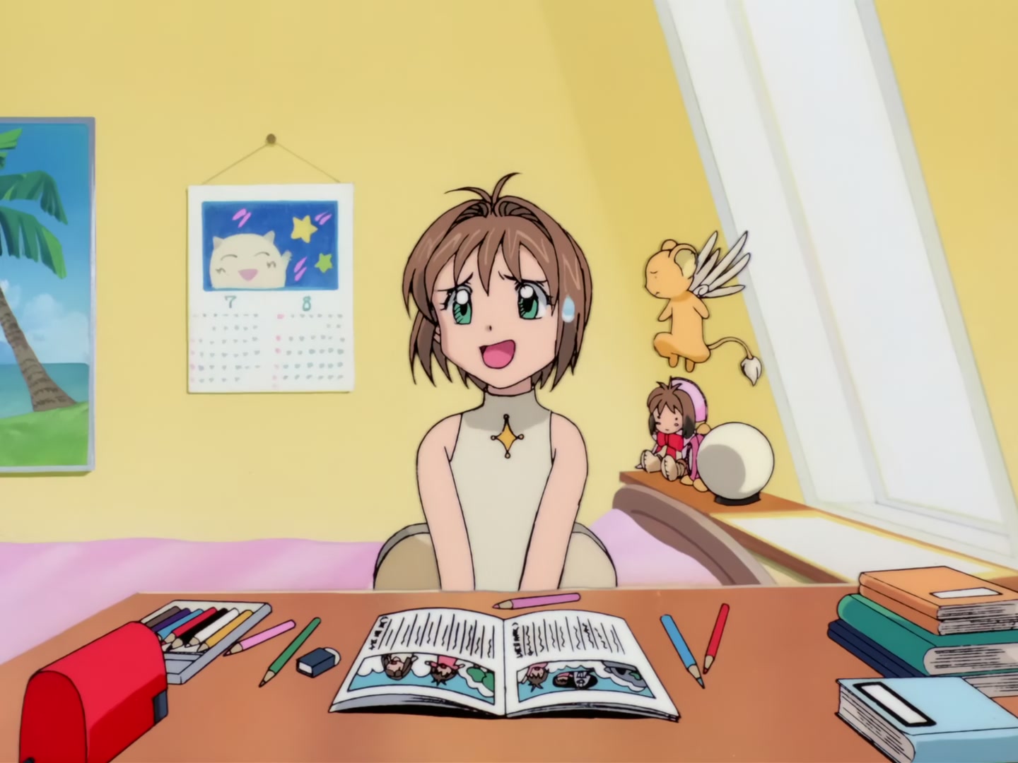Cardcaptor Sakura Ep 19: Sakura and the Summer Holiday Homework @ 00:02:19
